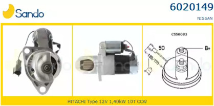 Стартер SANDO 6020149.0