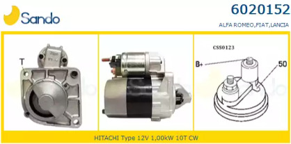 Стартер SANDO 6020152.1