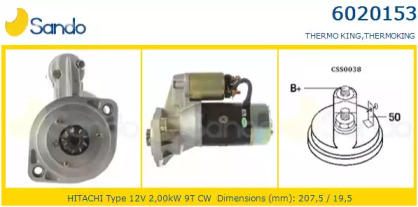Стартер SANDO 6020153.0