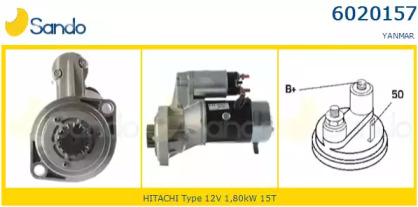 Стартер SANDO 6020157.0