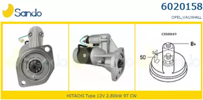 Стартер SANDO 6020158.0