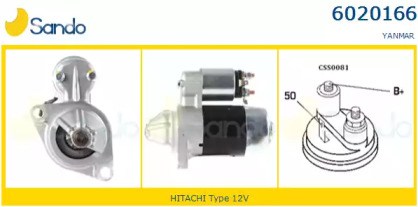 Стартер SANDO 6020166.0