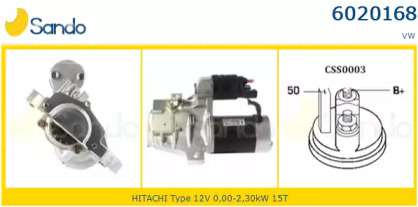 Стартер SANDO 6020168.1