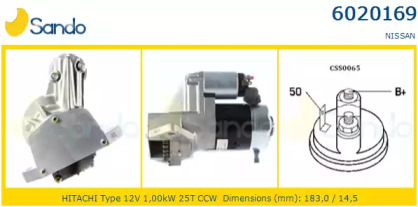 Стартер SANDO 6020169.0