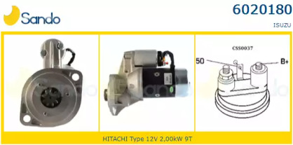 Стартер SANDO 6020180.0