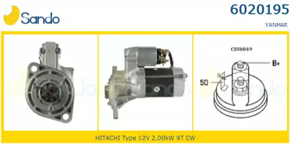 Стартер SANDO 6020195.1