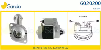 Стартер SANDO 6020200.0