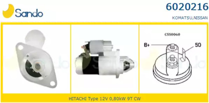 Стартер SANDO 6020216.0