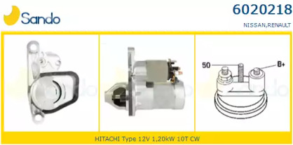 Стартер SANDO 6020218.1