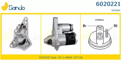 Стартер SANDO 6020221.0