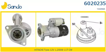 Стартер SANDO 6020235.1