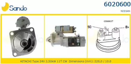 Стартер SANDO 6020600.0