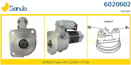 Стартер SANDO 6020602.0