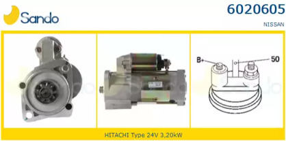 Стартер SANDO 6020605.0