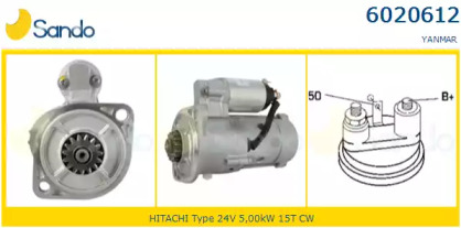 Стартер SANDO 6020612.0