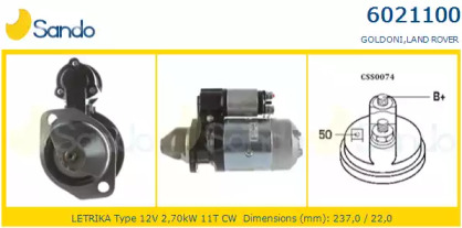 Стартер SANDO 6021100.0