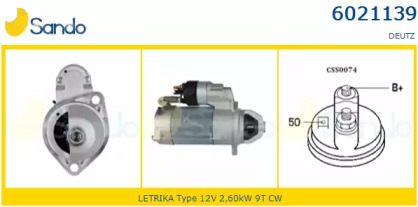 Стартер SANDO 6021139.1