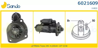 Стартер SANDO 6021609.1