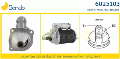Стартер SANDO 6025103.0