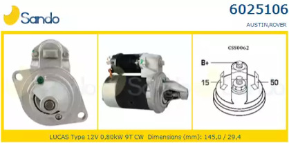 Стартер SANDO 6025106.2