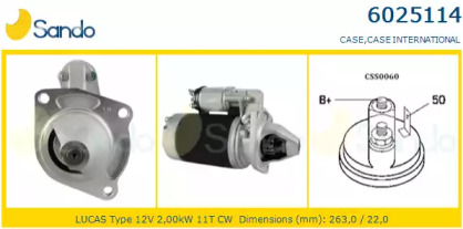 Стартер SANDO 6025114.0