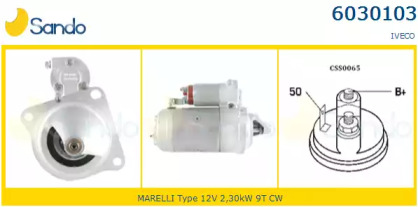 Стартер SANDO 6030103.1