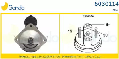 Стартер SANDO 6030114.1