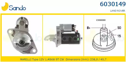 Стартер SANDO 6030149.0