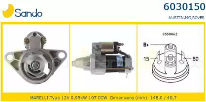 Стартер SANDO 6030150.0