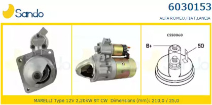 Стартер SANDO 6030153.2