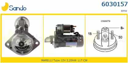 Стартер SANDO 6030157.0