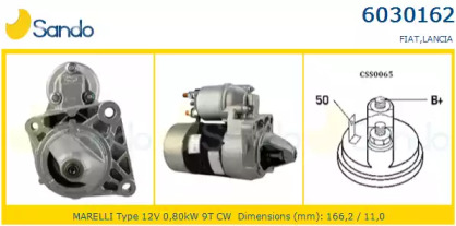 Стартер SANDO 6030162.0