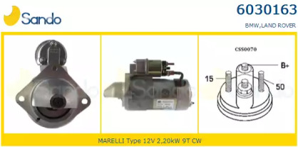 Стартер SANDO 6030163.0