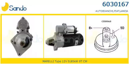 Стартер SANDO 6030167.2