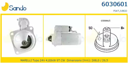 Стартер SANDO 6030601.1