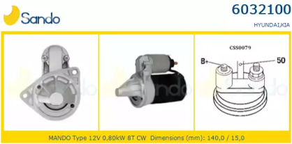 Стартер SANDO 6032100.0