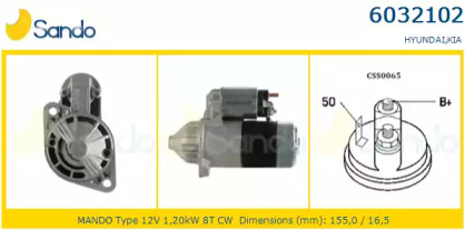Стартер SANDO 6032102.0