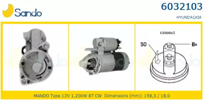 Стартер SANDO 6032103.0