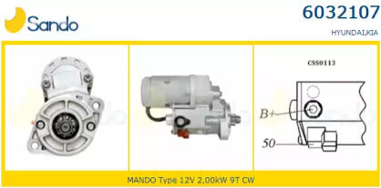 Стартер SANDO 6032107.0