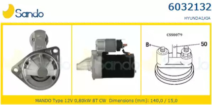 Стартер SANDO 6032132.1