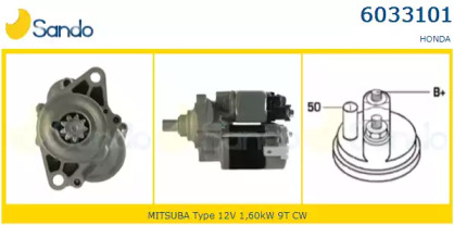 Стартер SANDO 6033101.0