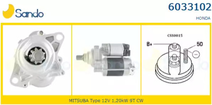 Стартер SANDO 6033102.0