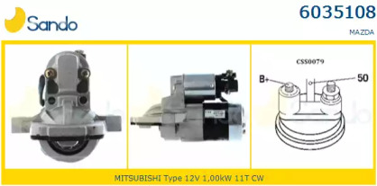 Стартер SANDO 6035108.0