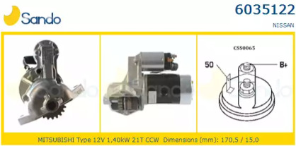 Стартер SANDO 6035122.0