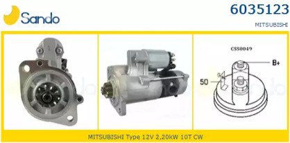Стартер SANDO 6035123.0