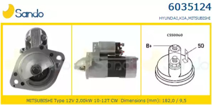 Стартер SANDO 6035124.1