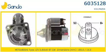 Стартер SANDO 6035128.0