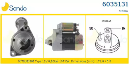 Стартер SANDO 6035131.0