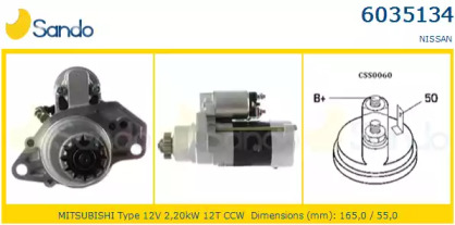 Стартер SANDO 6035134.0