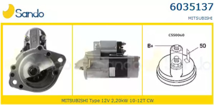 Стартер SANDO 6035137.0